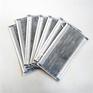 Activated carbon mask